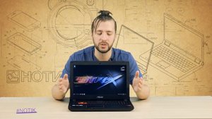 Экспресс обзор ноутбука ASUS ROG GL502VS FY335T