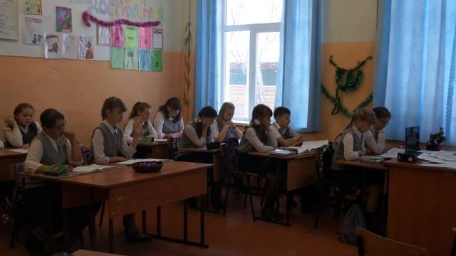 фрагмент открытого урока смотреть онлайн