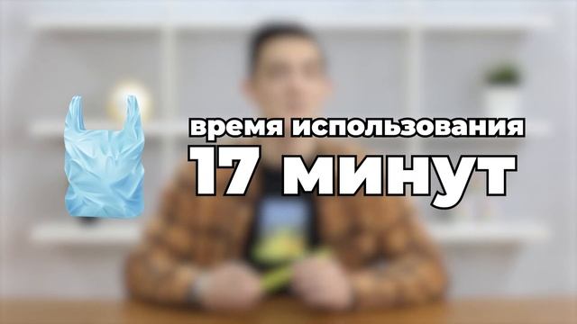 Проект 