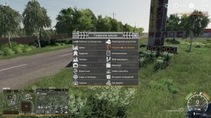 FS/19 Золотой колос. Первая стройка! - 07