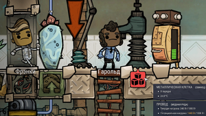Oxygen not included. Строю фабрики везде. Оседлал вулканы и магму. Показываю базу. Эпизод 54.