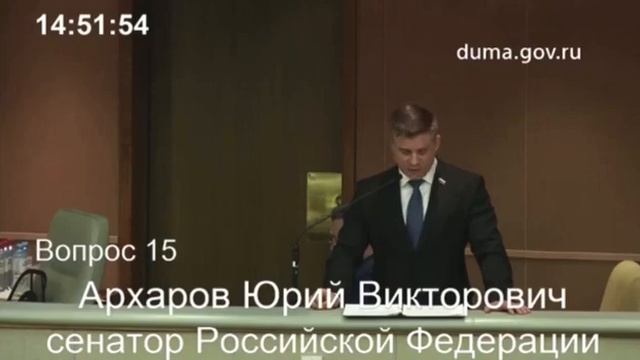 Цветение бюрократии: одной гигиены в законе недостаточно - получите три! смотреть онлайн