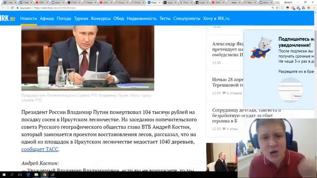 Казарменный режим вместо обычной общаги для студентов смотреть онлайн