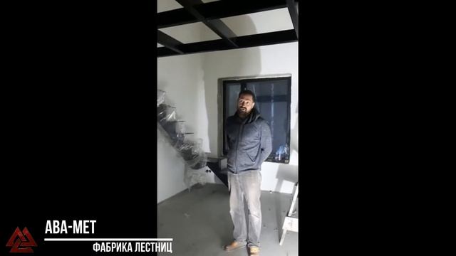 Отзыв о фабрике лестниц АВА-мет