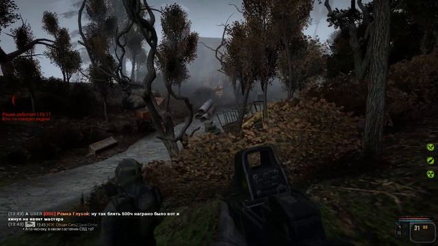 Разведка на Складах(Знакомство со Свободой и Красными Тиграми)- Mysterious Zone RP #10 смотреть онлайн