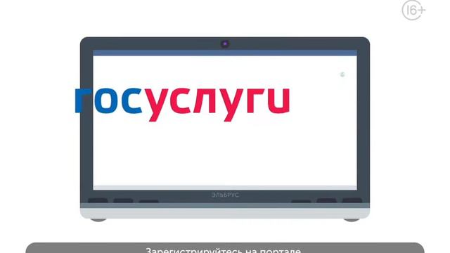 Pre roll Daycare 1024x768 смотреть онлайн