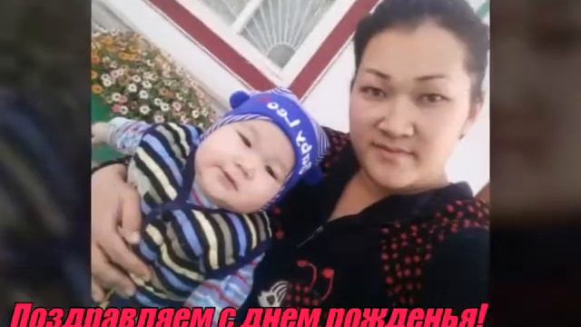 День рождения внука Бахрама.