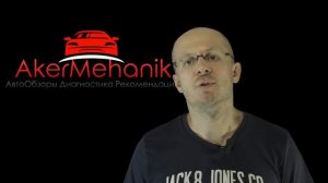 ПРАВИЛЬНАЯ Замена масла в автомате (АКПП) своими руками