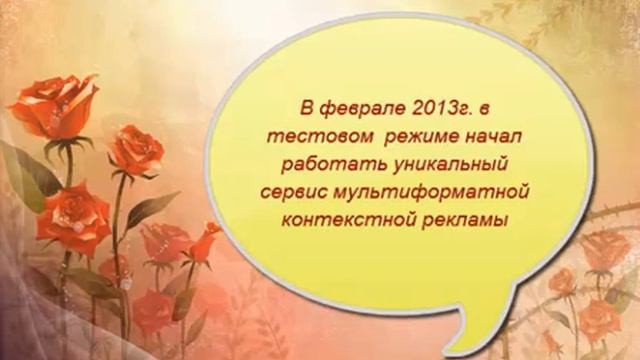 день рождения проекта Практики в Центре Равновесия смотреть онлайн