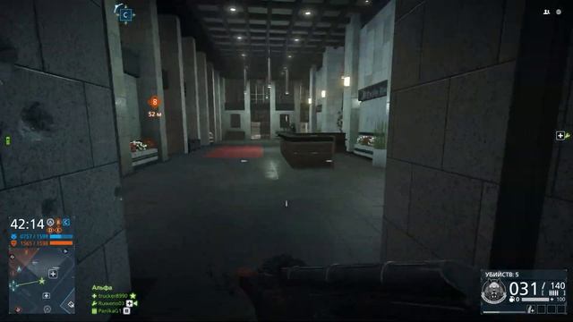 Battlefield Hardline: Деловой центр Захват большой смотреть онлайн