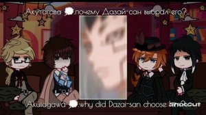 "•bsd react to atsushi nakadjima as gen asagiri•" [bsd&dr.stone]