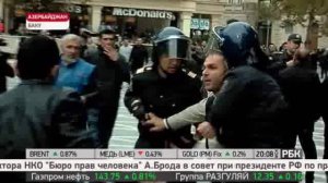 В Баку жестоко разогнали оппозиционный митинг молодежи