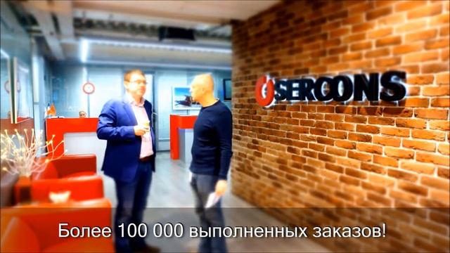 SERCONS - крупнейший орган по сертификации в России смотреть онлайн