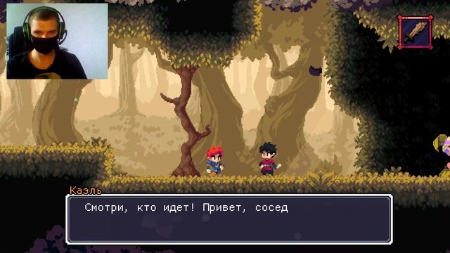 ФРИКИ-ЖИВОДЁРЫ ПРОТИВ МАЛЬЧИКА С КРАСНЫМИ ВОЛОСАМИ Flynn - Son of Crimson - #1 смотреть онлайн