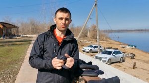 Теплый гидрокостюм для подводной охоты.