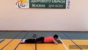 Комплекс упражнений с бодибаром