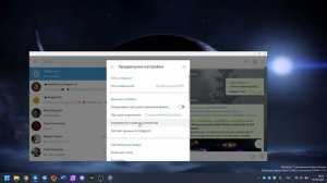 Windows 11 vs Windows 10 что лучше?