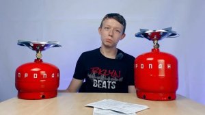 Выбираем лучший таганок для похода, рыбалки и дачи