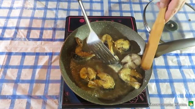 Как правильно ПОЖАРИТЬ скумбрию.  Рецепт.  Видео.
