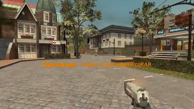 Амстервиль смотреть онлайн