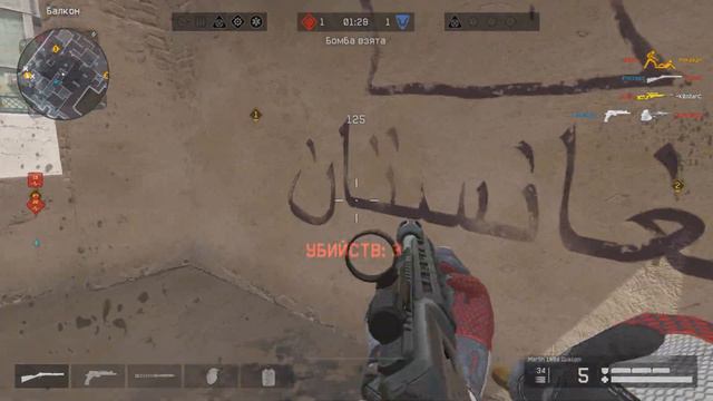 Highlights#13 RM by Leo ↓(Описание↓) смотреть онлайн