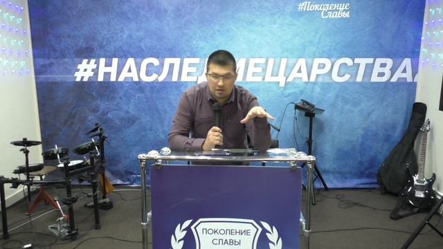 ПАСТОР СЕРГЕЙ КОТУГИН "ЖИЗНЬ ЦАРСТВА" - Воскресное служение 12/09/2021 смотреть онлайн