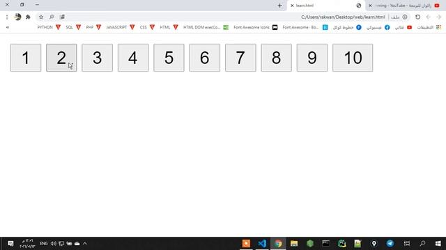 تعلم CSS3 خطوة بخطوة بكل سهولة مؤشرات الماوس Cursor | الدرس الخامس عشر| learn css3 смотреть онлайн