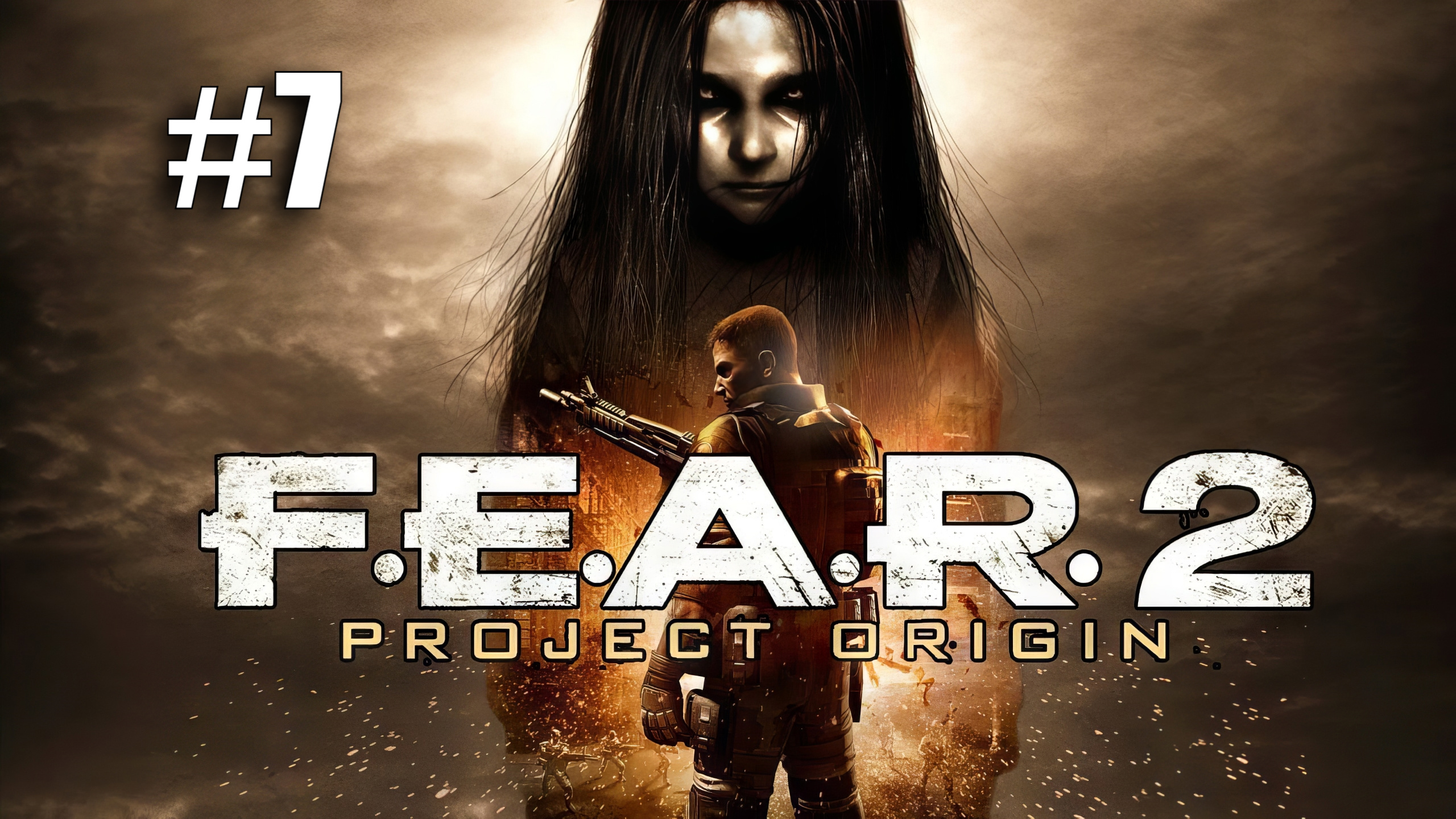 F.E.A.R. 2 Project Origin ► Эпизод 06 Истощение #7