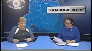 Телеканал "Алабуга" от 23 апреля 2019 года