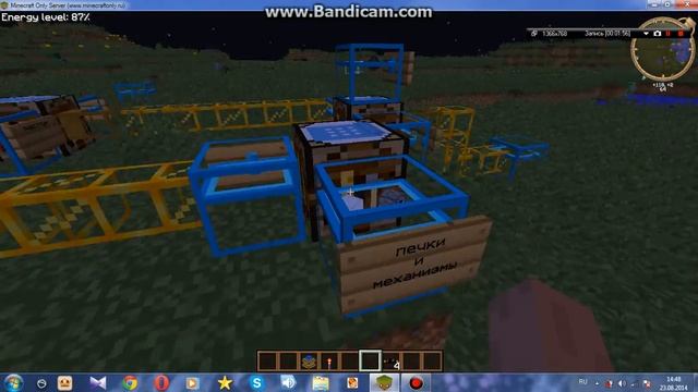 Показываю как делаеться завод соляр (легко) смотреть онлайн