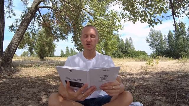 Славление Богине Таре
