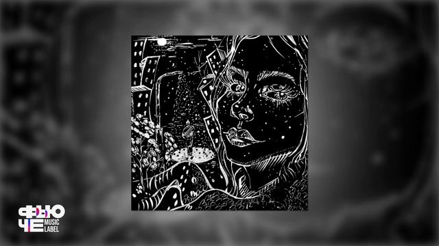 HUGO - Снегом на ресницах смотреть онлайн