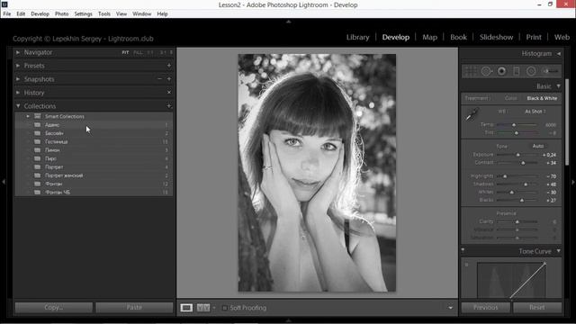 Обзор модуля Develop в Lightroom смотреть онлайн
