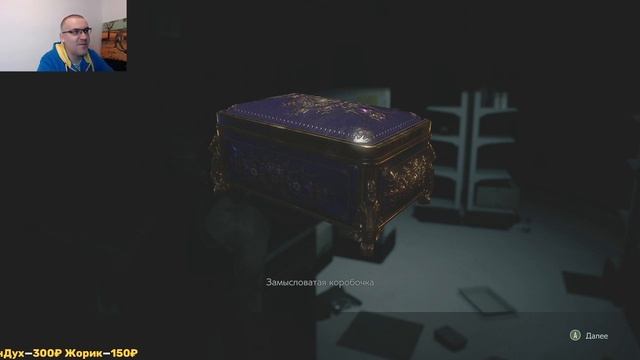 Resident Evil 3: а зомби здесь тихие