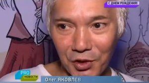 С днем рождения Виктор Дробыш!!!