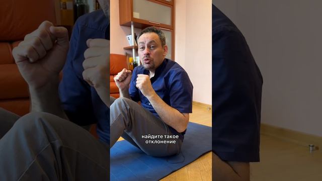 ОДНО упражнение для укрепления мышц живота! #здоровье #упражнения #массаж