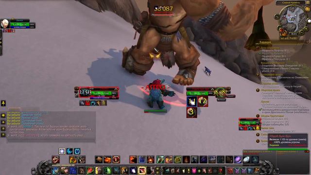 World of Warcraft Танк Друид 866 УП Качается Legion смотреть онлайн