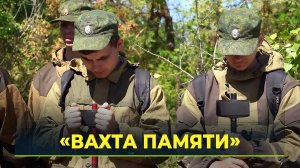 Ямальские поисковики нашли захоронения около десятка советских воинов в Ростовской области
