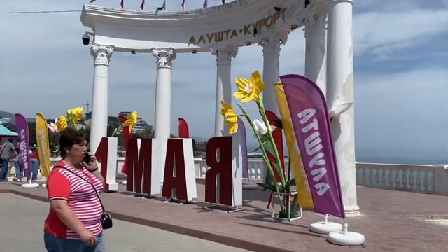 #следуйзамной Выпуск#1 Алушта !