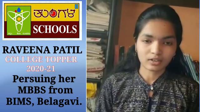 How to reach your Goals? | NEET topper Ravena Patil | Motivational Video | Slef Inspired | BioGoogl смотреть онлайн