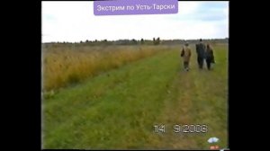 Дорога жизни. д. Усть-Тара -  г.Тара.  Архивные кадры