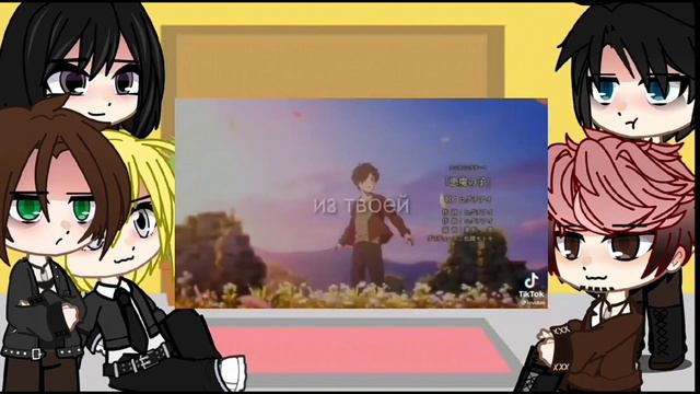 ||😩РЕАКЦИЯ АОТ НА ТТ😩||НА БОЛЬШУЮ ЧАСТЬ НА ЭРЕНА|| смотреть онлайн