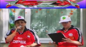 Школьная спартакиада 2016
 Кисиль Ирина