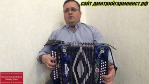 Это он, это он, это миленький мой