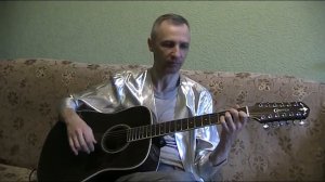 Трофим Дальнобойная