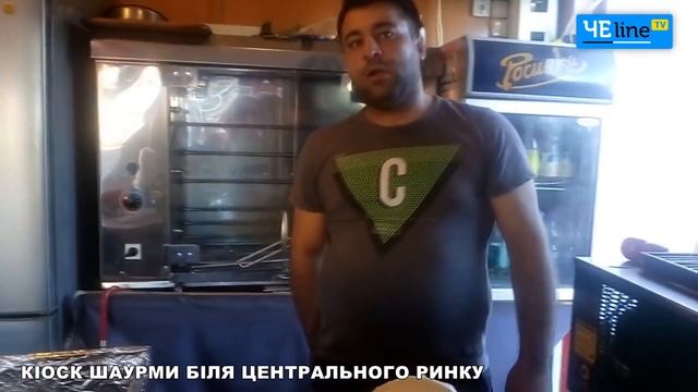 Кіоск шаурми біля центрального ринку. Чернігів. смотреть онлайн