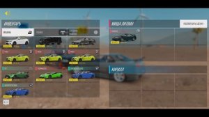 DRIVE ZONE ONLINE! ПРОВЕРКА НА ЧЕСТНОСТЬ! НИКОМУ НЕ ВЕРЬ...