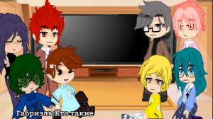 Реакция на Геншин. (13 карт). Сумеру. 19/? #13карт #гачаклуб #гачалайф #реакция