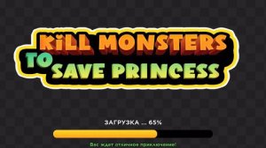 Пользуютесь если надо и с друзьями тоже можно конечно играть