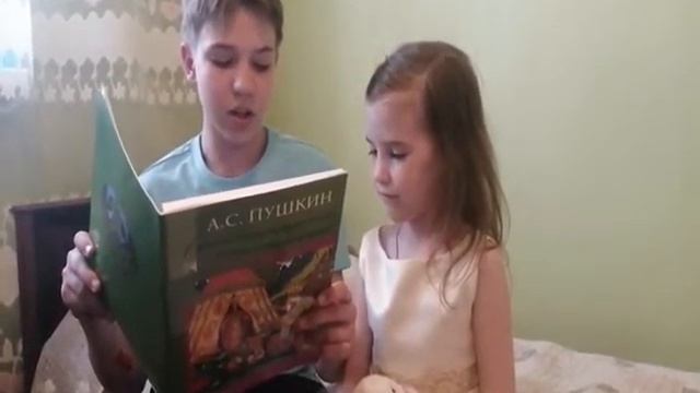 Пантелеева А В ОГБОУ Вейделевская СОШ 6 класс. А. С. Пушкин "Сказка о Золотом Петушке" смотреть онлайн